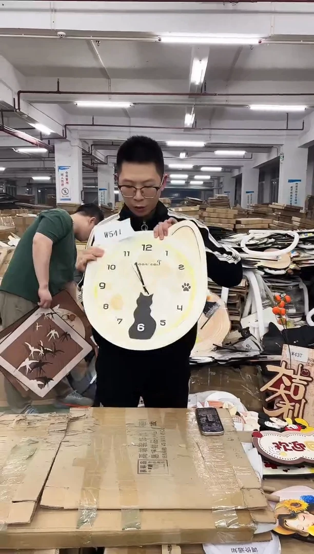 无框款孤品微瑕果果闪购W541