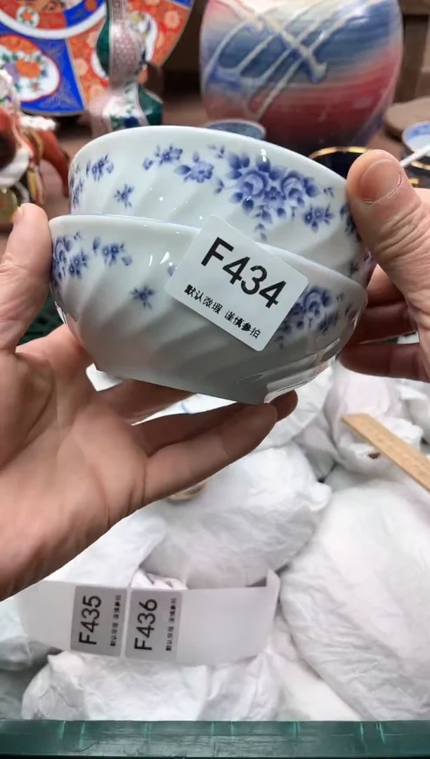 【闪购商品】瓷片434