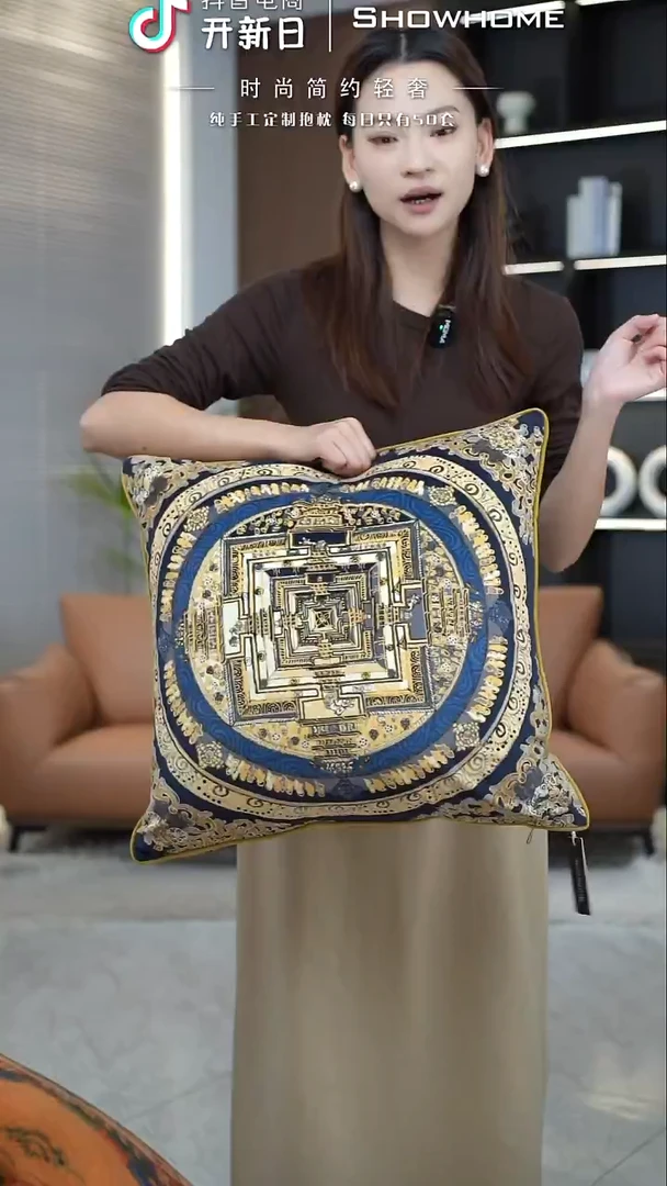 唐卡金色50X50带芯