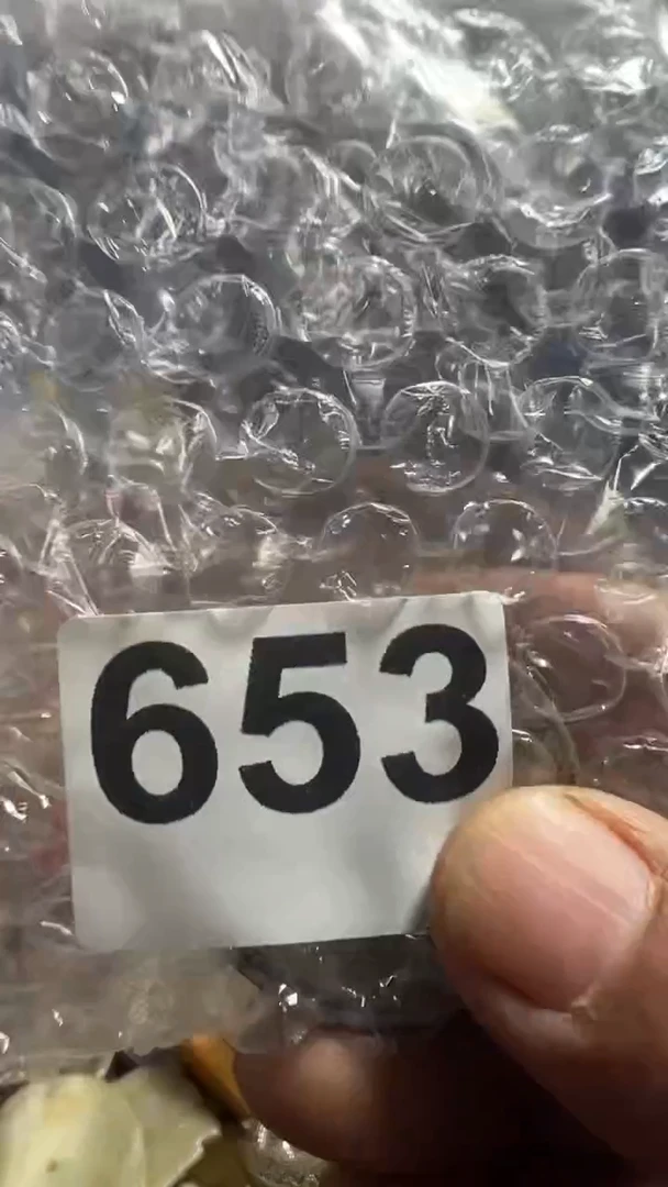徐*祥顺心顺意9999