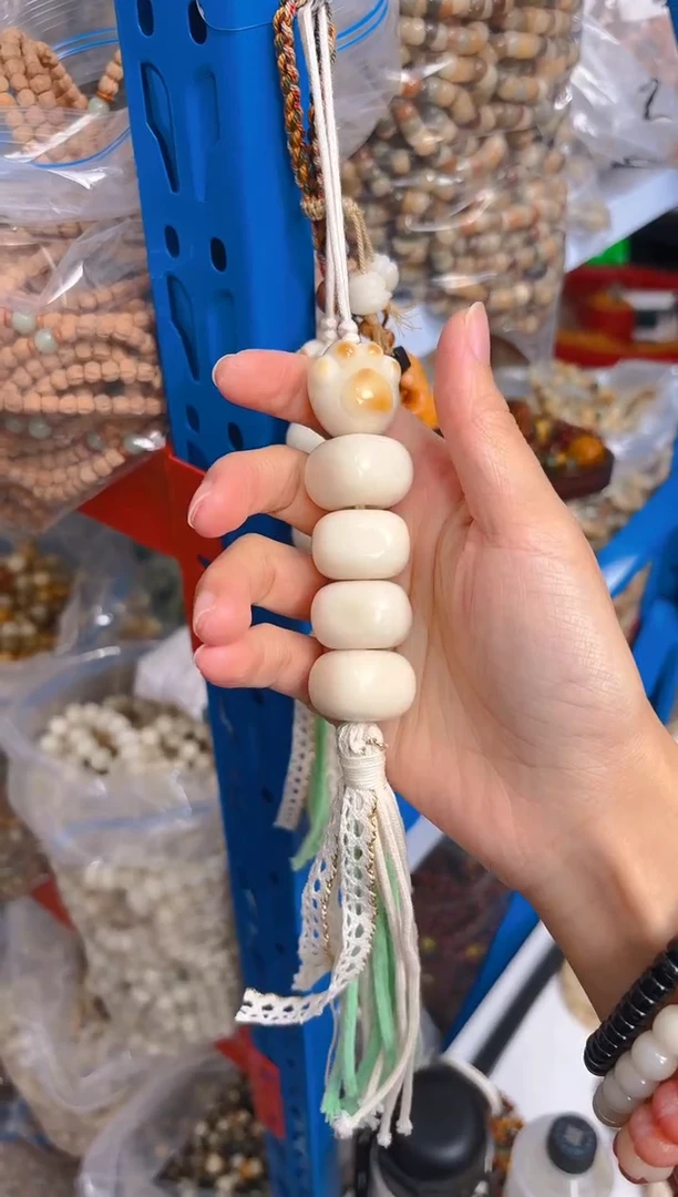 吊坠菩提根/象牙果猫爪豆腐棒棒糖挂件