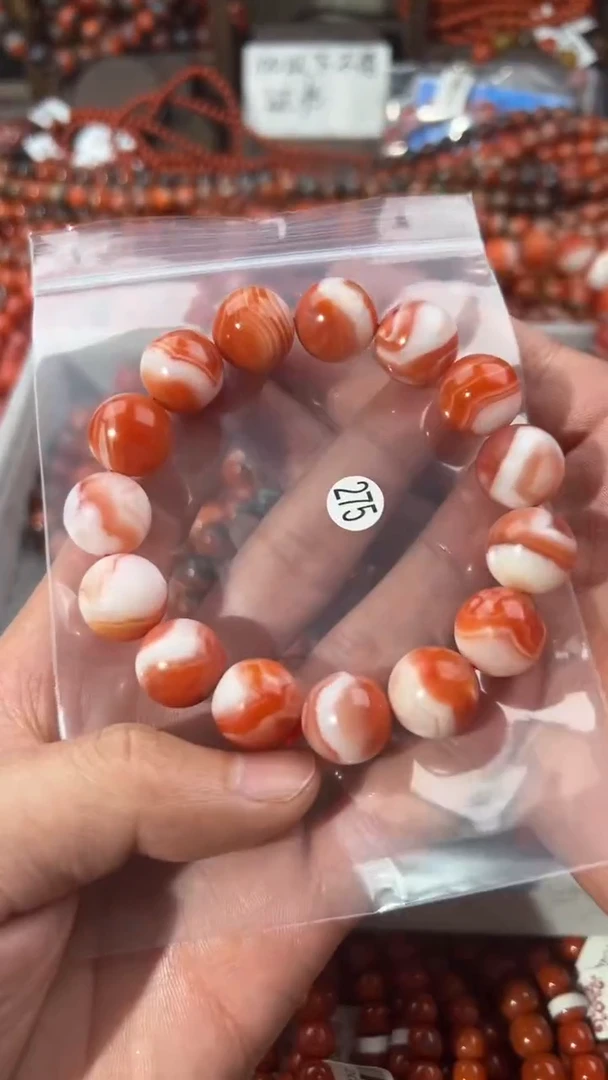 南红玛瑙手串未镶嵌14