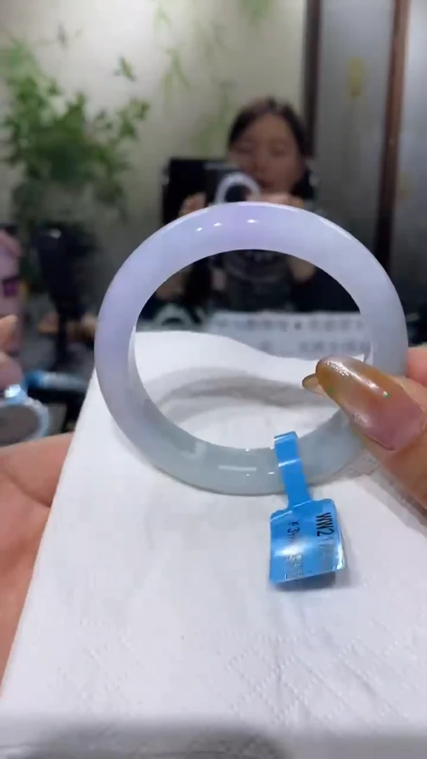 未镶嵌手镯翡翠圈口53.8