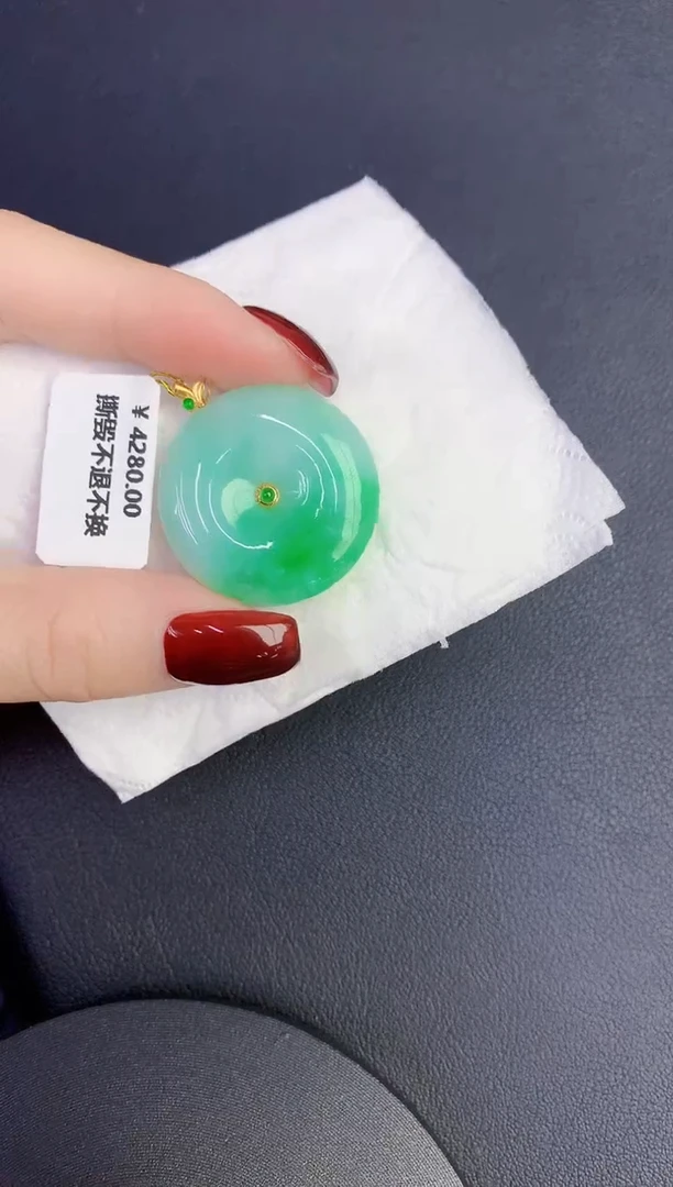 颈饰18K金镶嵌翡翠缅甸天然翡翠A货