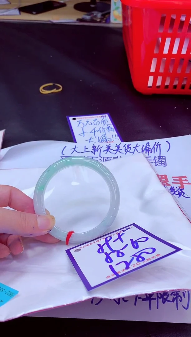未镶嵌手镯翡翠11111111