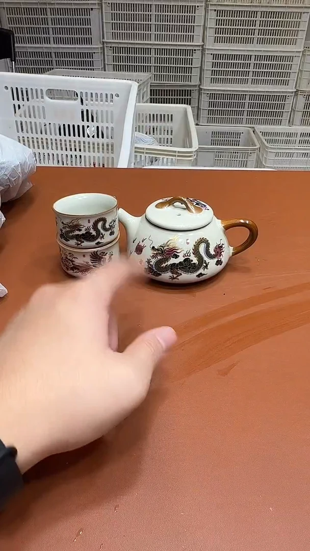 11【闪购商品】111111111111