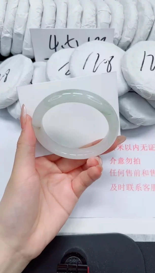 石英质玉手镯未镶嵌210-58