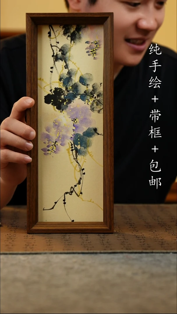国画12.5*31.5原创国风国画