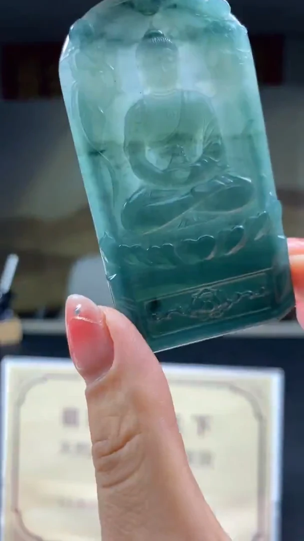 未镶嵌定制翡翠********1046