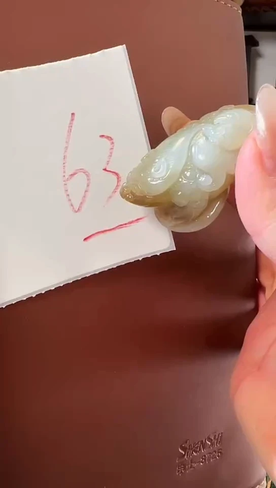 颈饰未镶嵌和田玉1111111