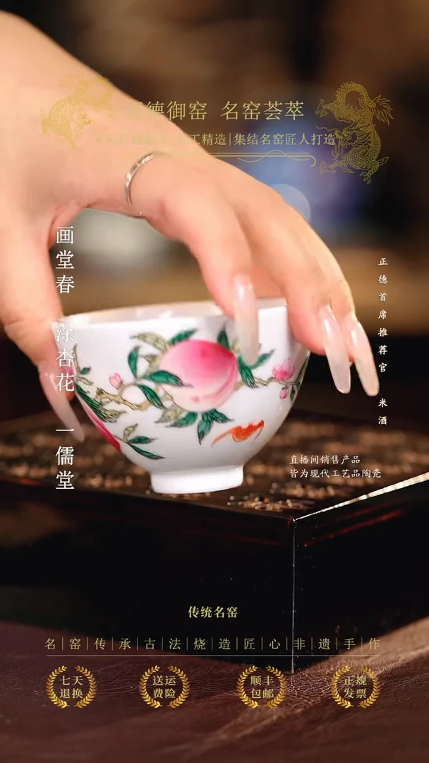 .............................