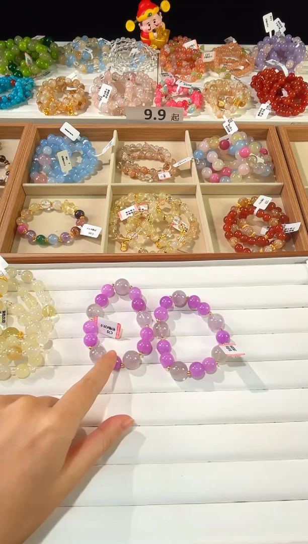 未镶嵌手串水晶C70