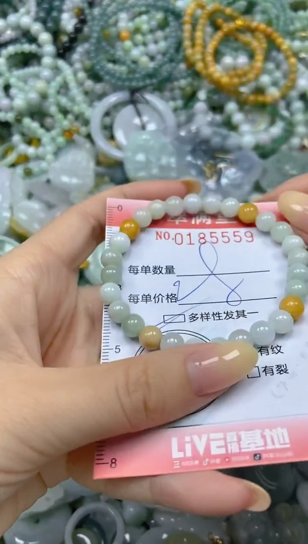 颈饰未镶嵌翡翠闪购0185559多样性发其一