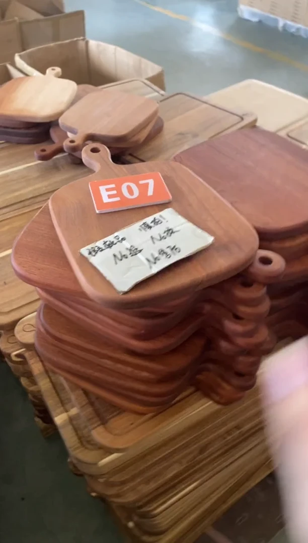 木闪购2025/9/28 E07 瑕疵品
