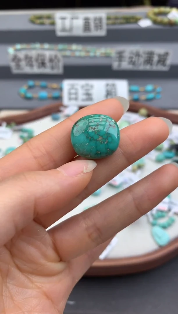 未镶嵌绿松石单珠茜.G74