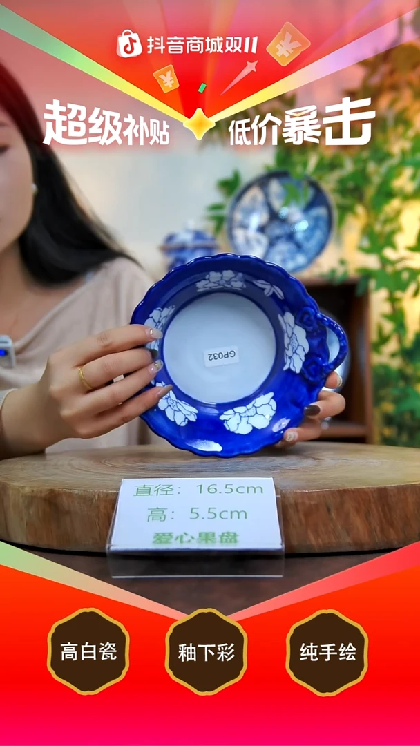 碗白泥景德镇手工手绘陶瓷【食品级】