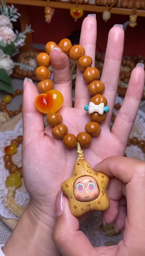 把件猴头核桃全品屁桃➕星娃娃爱心蝴蝶结卡环【4配饰款】