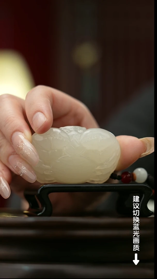 玉【八方来财】天然玉石手把件