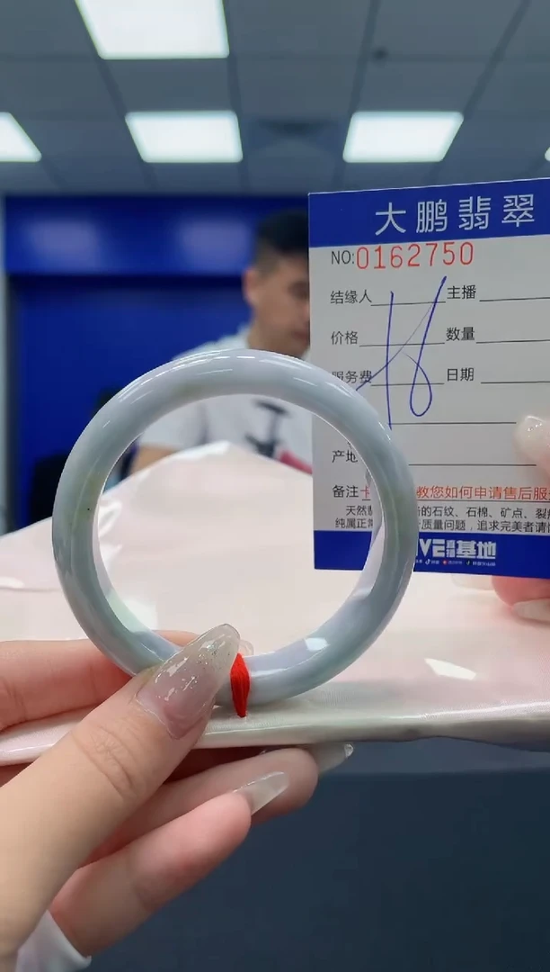 翡翠手镯未镶嵌AAAAAAAAAAAA