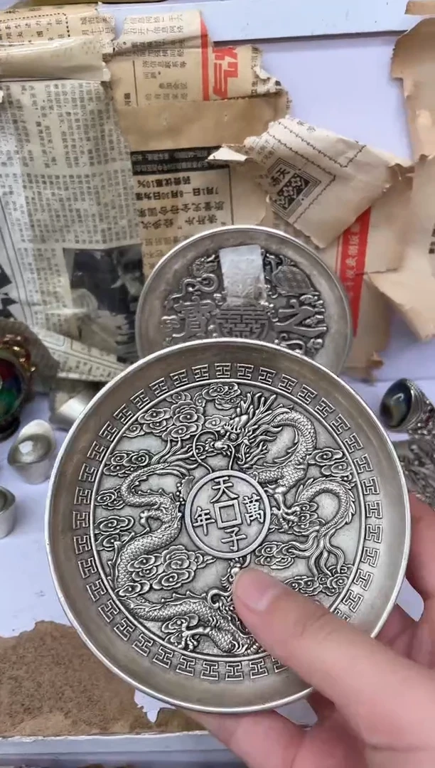 【闪购商品】闪购商品，如图所示闪购商品，如图所示