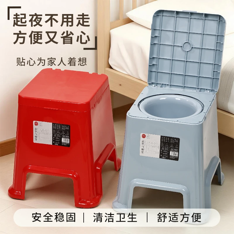 加高老年人马桶座便器成人可移动室内防臭便盆老人孕妇家用坐便凳