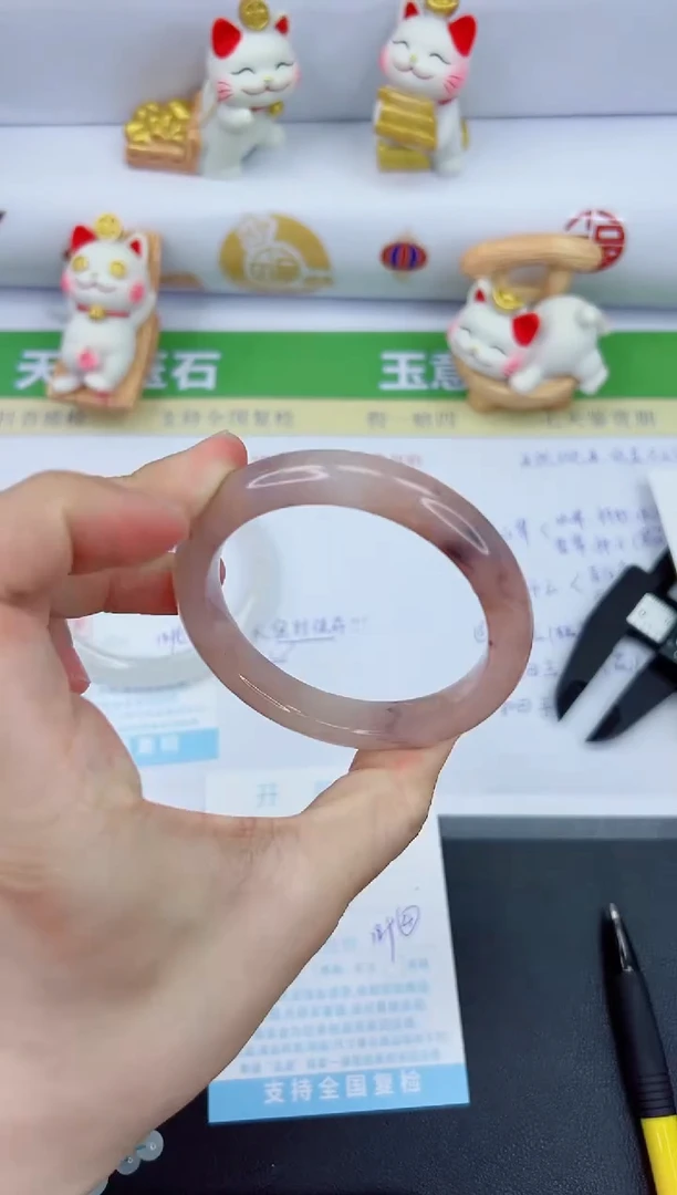 【闪购商品】石英质玉手镯未镶嵌1135-56