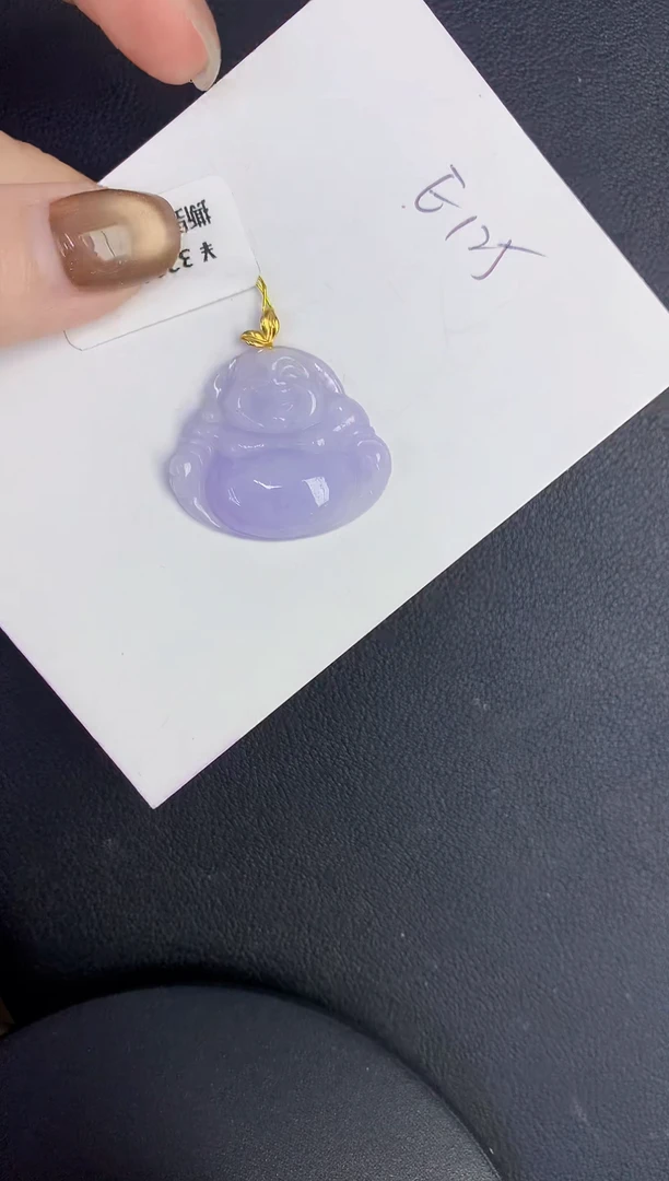 颈饰18K金镶嵌翡翠缅甸天然翡翠A货