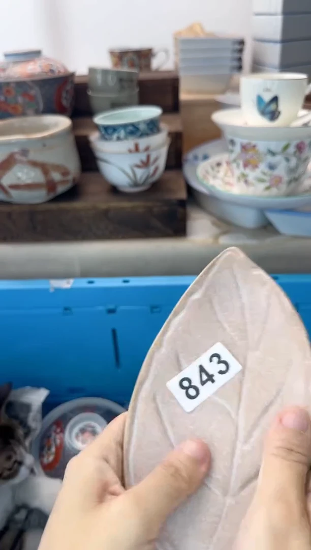 茶杯紫砂用****3843淘艺中古瓷器全场满18元包邮