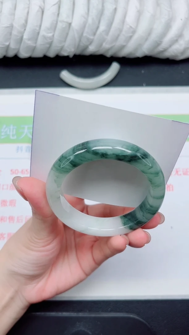 【闪购商品】石英质玉手镯未镶嵌277-53.6
