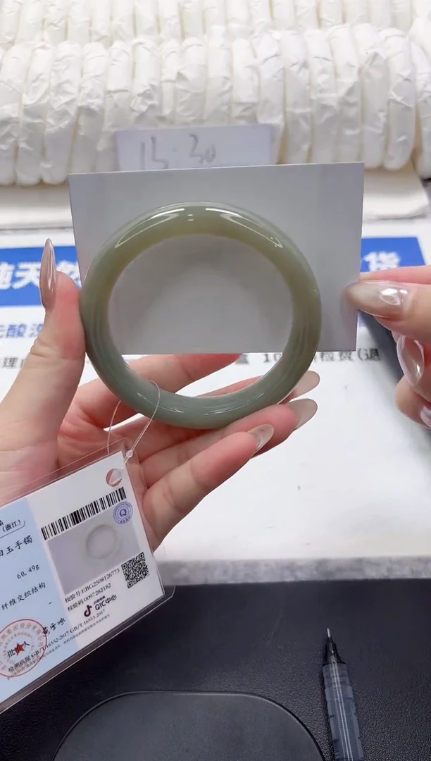 未镶嵌手镯和田玉38-59qml lv