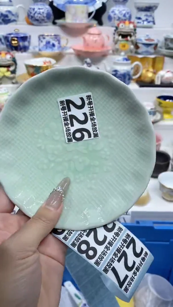 【闪购商品】闪购商品闪购商品闪购商品