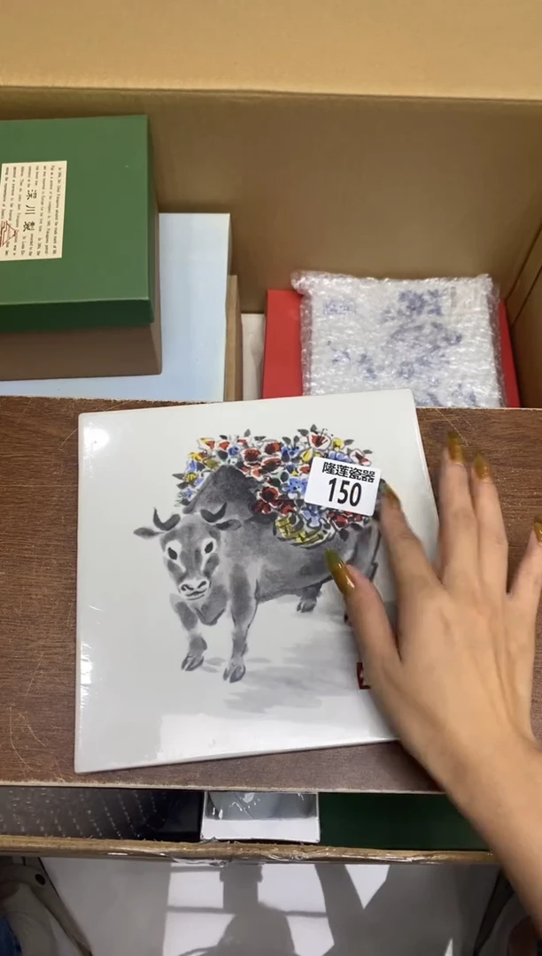 瓷片?***天隆莲瓷器欢迎大家