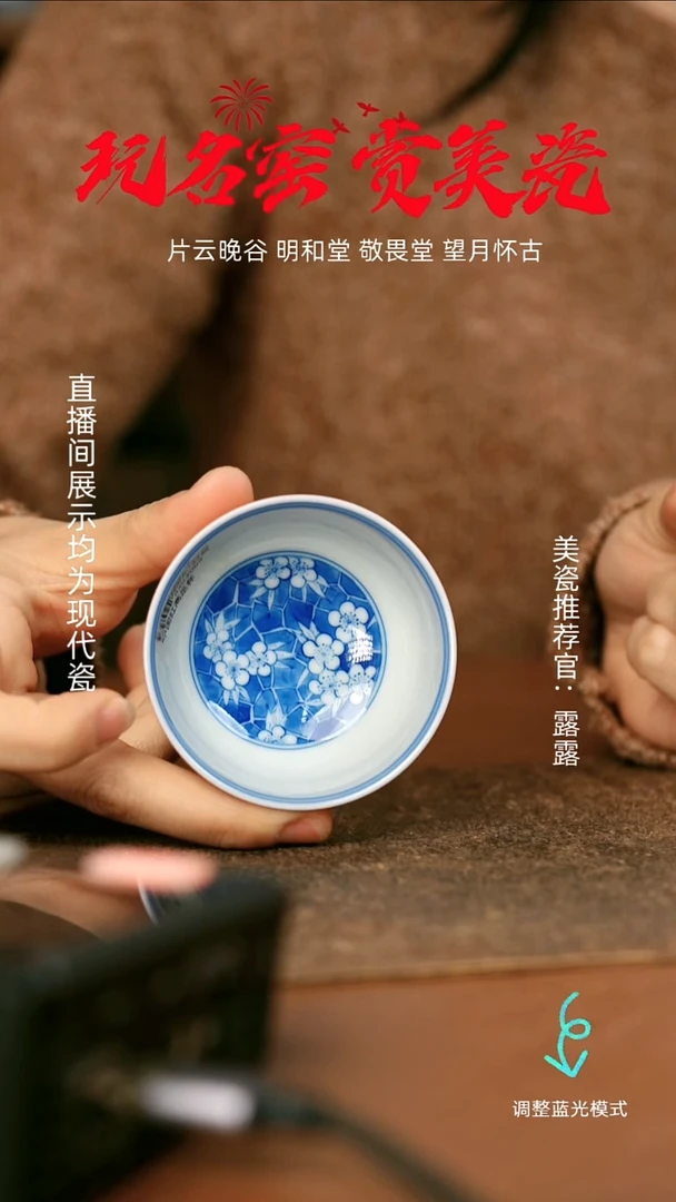 瓷瓷瓷瓷瓷瓷I瓷瓷瓷