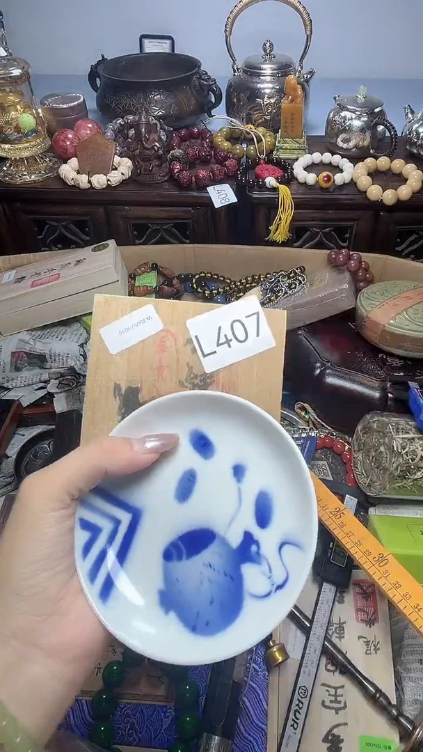 1瓷器瓷器瓷器瓷器