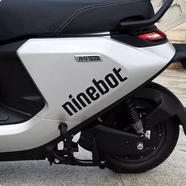 九号电动车贴纸ninebot字母贴C90N70C MMAX90 M95c85改装仿水贴画