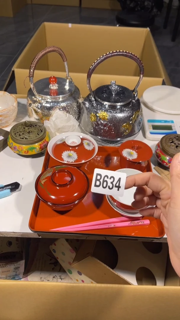 欣****月瓷器瓷器瓷器瓷器瓷器634
