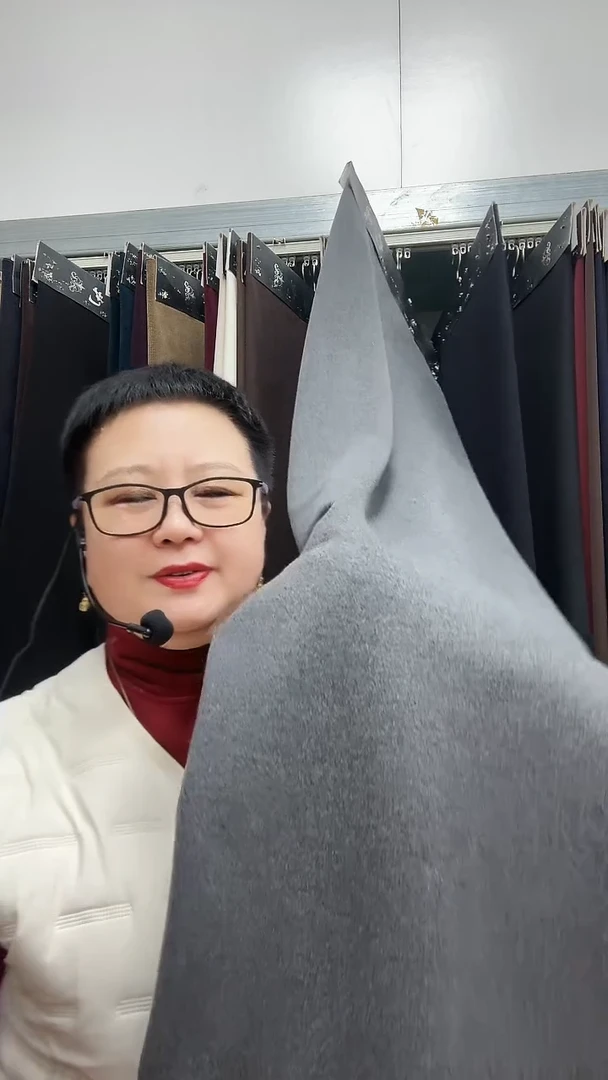 蚕丝羊绒中灰1.1米