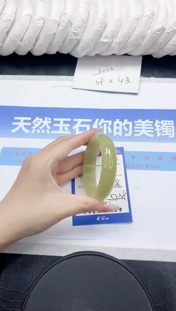 未镶嵌手镯石英质玉50-58