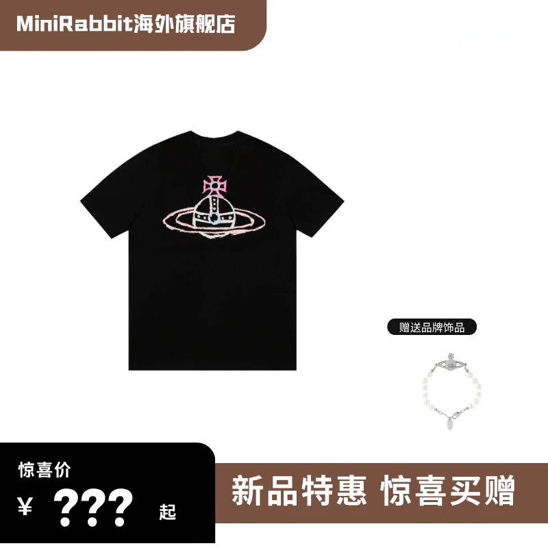 minirabbit西太后土星Logo徽标圆领套头短袖 常规T恤 女款