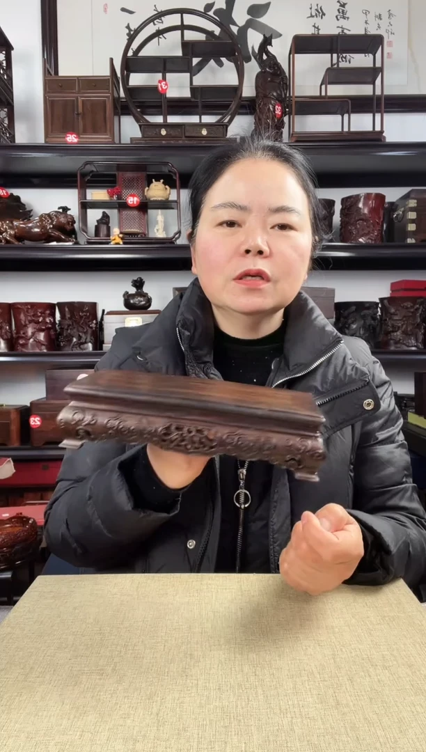 木3049老李红木工艺品