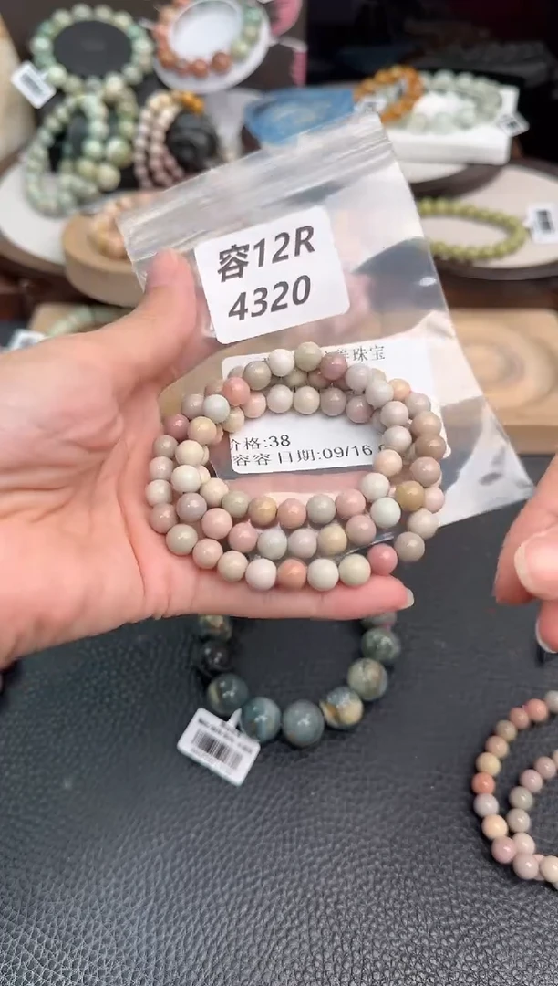 未镶嵌手链石英质玉木****可12R4320