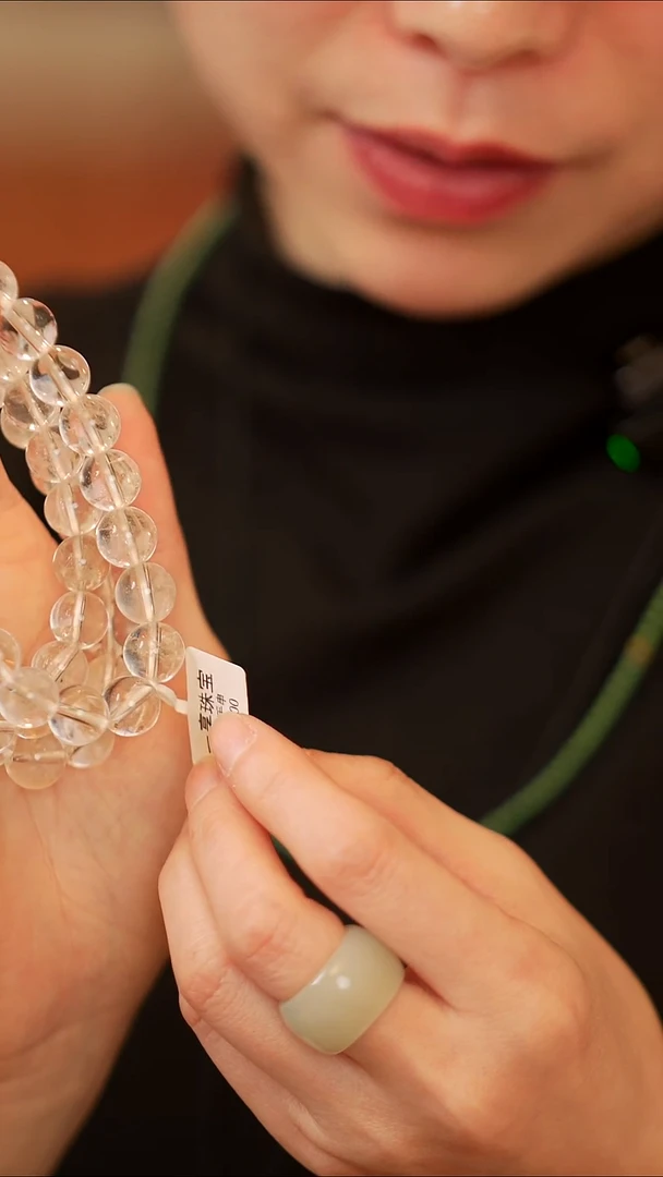 银S925镶嵌手链水晶【7】多样发一