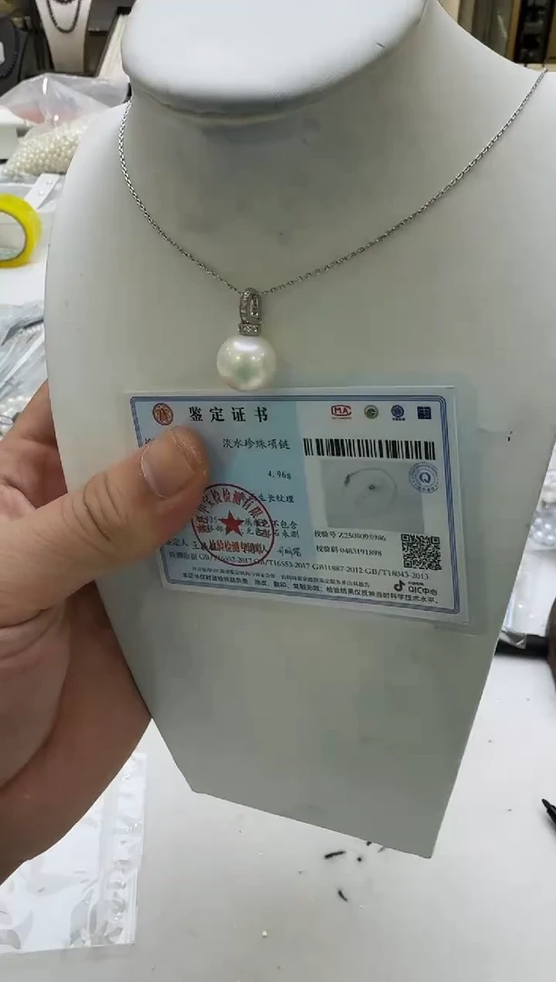 吊坠(赠链)银S925镶嵌淡水珍珠12-13mm 白珠万能扣-孤品