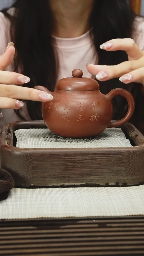 茶壶紫砂1111111
