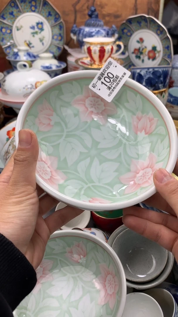 【闪购商品】瓷片啊啊啊啊啊啊啊啊啊啊啊