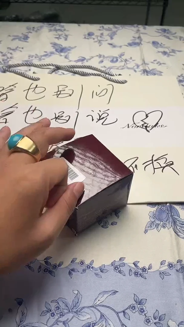 瓷片那****啊如图所示如图所示