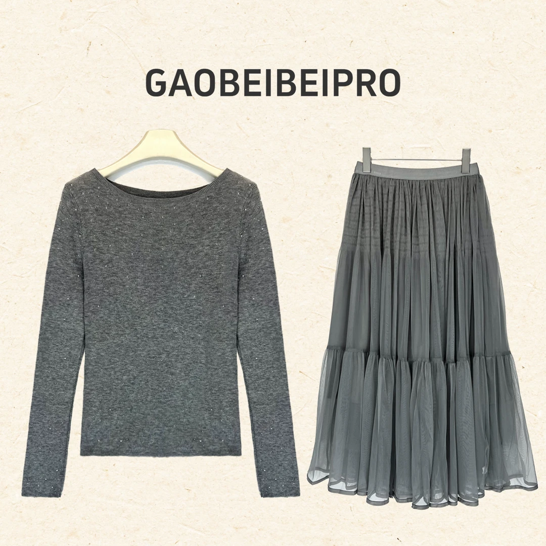 【北北-5630-5631-5632】法式一字肩烫钻针织衫+复古百搭纱裙套装