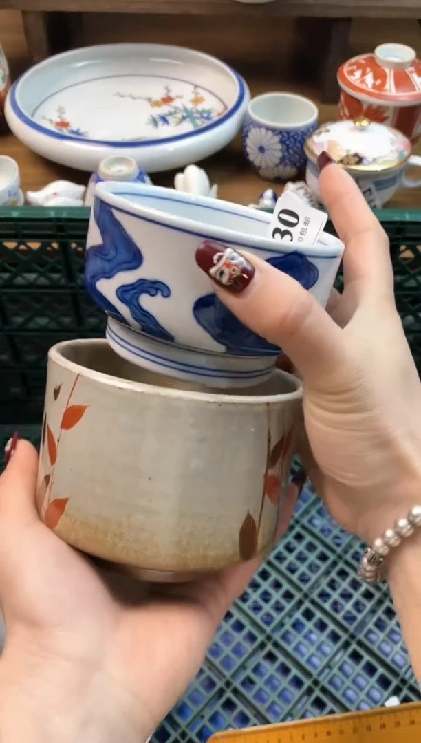 【闪购商品】瓷片[○･｀Д´･ ○]