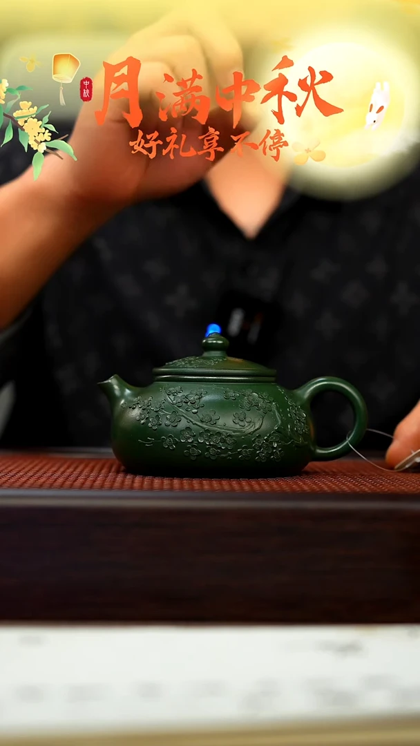茶壶紫砂原矿紫砂手工茶壶