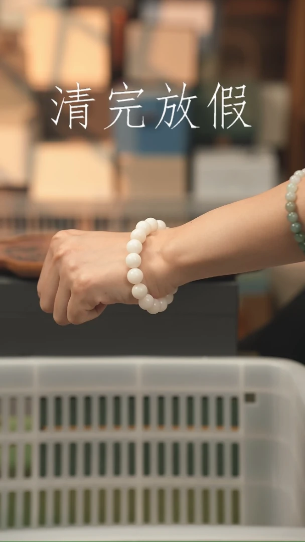 茶器茶器茶器茶器